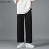 Herenbroek Casual mannen verliezen rechte Koreaanse stijl trendy enkellengte zomer baggy eenvoudige solide Harajuku kleding ins knap retro retro