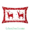 Poduszka obudowa świąteczna poduszka na poduszkę czerwoną poduszkę sofę dekorację dekoracji domu prostokąt 30 cm