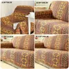 Couvertures améliorées hiver coton tissé ligne couverture canapé serviette tricoté épaissi chaud tapis tapis bohème Boho jeter voyage couvre-lit 230209