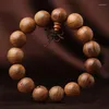 Interior Decorations Factory Direct Selling Authentic African Chicken Wing Wood String Natural Sandalwood Beads Men And Wome