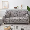 Chair Covers Elastic Tight Wrap All inclusive Sofa for Living Room Spandex Couch Sectional Furniture Slipcover 1 2 3 4 seater 230209