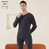 Intimo termico da uomo per coppie Autunno Inverno Scollo a V Mantieni caldi Mutande lunghe Femminili Set di pigiami per abbigliamento morbido e spesso