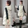 Women's Vests Hooded Shiny Down Cotton Vest Ladies Mid-Length Loose Trendy Women Winter Waistcoat Quilted Jacket Korean Sleeveless Coat T549