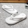 Slippers Thick Bottom Flip-Flop Thong Sandals Male Summer Beach Shoes Soft Bathroom Shoes Pillow Slides Outdoor Indoor Slippers For Women R230210
