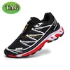 2023 Speed cross Running Shoes Hombres Senderismo zapatos Francia Salo lomon lab zapatilla de deporte Wren Kangaroo cool gray India Ink Designer hombres zapatillas de deporte al aire libre Entrenadores deportivos