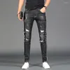 Men's Jeans Stretch Men Black Ripped Side Stripe Straight Slim Fit Pants Fashion Streetwear Rough Selvedge Denim Trousers