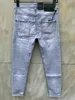 Dsquare jeans D2 Jeans Heren Jeans Heren Luxe DesignerJeans Skinny Ripped Cool Guy Causal Hole Denim Fashion Brand Fit Jeans Heren Wassen vwn