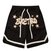 Men's Shorts Five-pointed Star Patch Embroidery Sweatshorts Mens Streetwear Letter Knee-length Summer Simple Loose