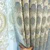 Curtain European-style Curtains For Bedroom Living Room Chenille Embroidered Blackout Floor-to-ceiling Window Bay Screen