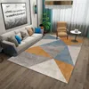 Curtain Living Room Thickened Carpet Bedroom Contracted Bedside Bay Window Carpets Sofa Tea Table Rug Balcony Corridor Anti-slip Doormat