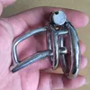 Super Small Male Chastity Devices Cock Cage Sex Slave Penis Lock Anti-Erection With Removable Urethral Sounding Catheter Shortest