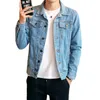 Men's Jackets Fashion Mens Denim Jackets Slim Fit Mens Jeans Jacket Cotton Outwear Coat Long Sleeve Hole Male Clothing Size M-4XL 230209