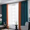 Curtain 2023 Elegant Heat Insulation Drapery Thickened Blackout Curtains Home High-end Bedroom Living Room Study Window