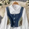 Casual Dresses Early Autumn Denim Short Vest White Shirt Dress Women Fashion Single-breasted Solid Color For 2023