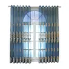Curtain LL Luxury Living Room Bedroom Villa European Embroidered Gauze Three-dimensional Window Screen Balcony Partition Shading