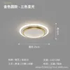 Lights Modern LED Ceiling Light Round Square Bedroom lighting Nordic Home hall decorative lights Chandeliers Corridor Porch Lamp 0209