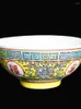 Bowls Jingdezhen Bowl Chinese Style Factory Products Zhengde Straight Mouth Old Tableware Ceramic Noodles Soup