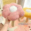 Coprisedie 1PC simpatico coprisgabello con fiori rimovibile in peluche rotondo basso copriprotezione per la casa per l'arredamento della camera della ragazza