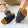 Chaussettes de sport Empowering No Show Men Warm Fuzzy Winter Coral Fleece Middle Cute Home Solid Men's Low