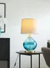 Lámparas de mesa Personalización de gama alta Lámpara de escritorio de vidrio azul mediterráneo Estudio Dormitorio Mesita de noche Creativo Todo cobre Lujo