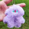 Keychains KPOP 1PCS JAEMIN PLUSH HANDER Leuke accessoires voor Bag Fans Collection