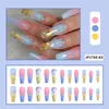 False Nails 24 개/상자 라인 석 관 웨어러블 분리형 발레리나 가짜 풀 커버 프레스 네일 팁 디자인