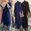 Ethnic Clothing Dubai Style Abaya Women Cardigan Muslim Burkha Jalabiya Maxi Dress Kaftan Kimono Turkey Ramadan Islamic Ladies Robe