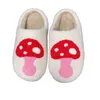 Slippers New Design Pattern Cute Cartoon Mushroom Shoe Cozy Lovely Woman And Man Winter Home Slippers G230210
