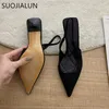 Toe Slingback Suojiallun 2022 Nowa marka Specjane letnie buty cienki wysokie pięta płytko na damach eleganckie sandały plus rozmiar 41 T230208 236