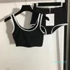 Kobiety Knit Bikini ustawione dwuczęściowe bikini stroje kąpielowe Ustaw push upnie kostium kąpielowy Kącik Black Mała List na Travel Summber 552