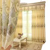 Занавески для занавеса для гостиной столовой спальни роскошные элитные европейские стиль отключение