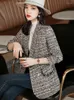 Women's Suits Office Lady Blazer Casual Elegant Long Sleeve Fashionable Double Breasted Solid Color Chic Outerwear