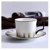 Fincan tabakları ins 2023 kahve seti nordic tarzı 200ml modern çay bardağı ve tabağı