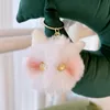 Mignon dessin animé chat en peluche porte-clés pompon pendentif porte-clés anneaux voiture porte-clés breloque sac cadeau décoration accessoires