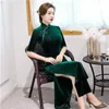 Ethnic Clothing Chinese Style Cheongsams Women Wedding Solid Color Tight Sexy Qipao Split Long Dresses Elegant Costumes Middle Sleeve Clothe