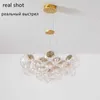 Ceiling Lights Nordic Led Chandelier Soot Amber Clear Light Glass for Living Room Center Table Bedroom Home Decor Pendant Lamps Lusters Fixture 0209