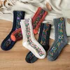 Meias Meias clássicas femininas Flores Dress Socks Girl's Famale Meias fofas de primavera e outono para mulheres moda meias fofas