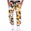 Men's Pants ZOGAA Brand Harem Pants Men Sweatpants Full Length Military Camo Pants Combat Army Trousers Male Casual Hip Hop Cargo Pants Men 230210