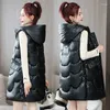 Women's Vests Hooded Shiny Down Cotton Vest Ladies Mid-Length Loose Trendy Women Winter Waistcoat Quilted Jacket Korean Sleeveless Coat T549