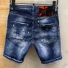 Dsquare Jeans D2 Herr Herr Lyx Designerjeans Skinny Ripped Cool Kille Causal Hole Denim Modemärke Fit Wash Eeskzyn2h4i