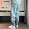 Calças masculinas RainbowTouches 2022 Brand Casual Fashion Feet Button Outdoors Men elástico Sorilolh