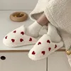 Chinelos Hanfeng simples e doce amor Baotou chinelo de algodão inverno estilo fada casa isolamento térmico antiderrapante sapatos de pelúcia