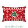 Poduszka obudowa świąteczna poduszka na poduszkę czerwoną poduszkę sofę dekorację dekoracji domu prostokąt 30 cm