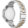 NEW Men's Hero Sport Lux Two-Tone Watch Hb1513757184U