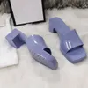 Женщины Slide Sandal Slippers Котланные каблуки тисненой пеленки.