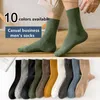 Sports Socks Instime 1 Pair Men's Medium Autumn And Winter Solid Color Cotton Classic Leisure