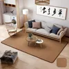 Alfombras estera para dormir Tatami alfombra antideslizante cubierta de colchón verano fresco cama protección suave ratán transpirable chico juego Tapete