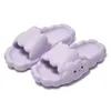 Slippers Fashion Cloud Shape Summer Eva Soft Beach and Bat for Woman and Man G230210