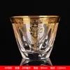Kieliszki do wina Kryształowy kieliszek z złotą linią piwo kubek domowy herbata sok sok duży whisky zagraniczne wino 230210
