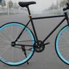 S MTB BMX Fixie Yol Bisiklet Tek Hızlı Bisiklet Zinciri 1/2 'x 1/8' Siyah 0210